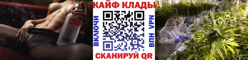 Продажа наркотиков Малгобек АМФ  Кокаин  ГАШИШ  Марихуана  A-PVP 