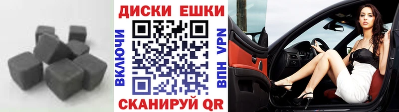 Экстази бентли  как найти закладки  hydra вход  Малгобек 