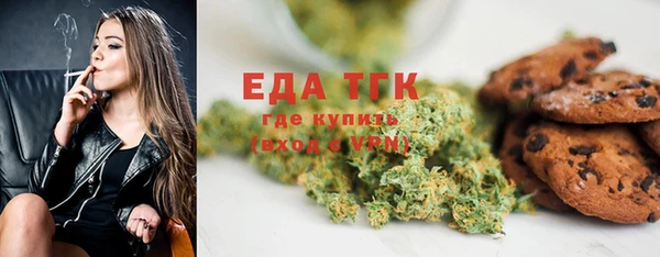 mdma Корсаков