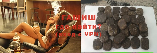 Альфа ПВП Кодинск