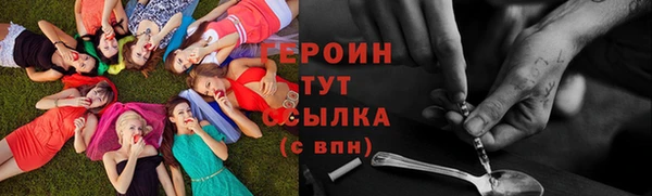 MDMA Козельск
