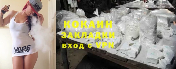Альфа ПВП Кодинск
