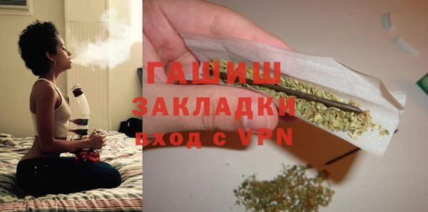 метадон Козловка