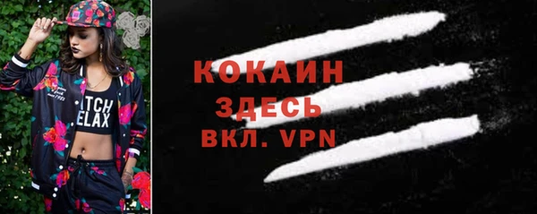 метадон Козловка