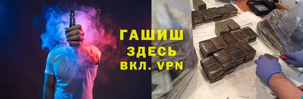 мефедрон VHQ Коряжма