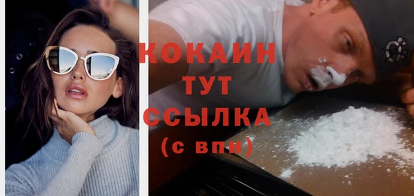 кокс Конаково