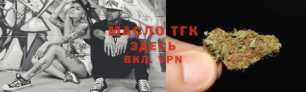 mdma Корсаков