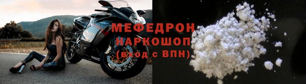 MDMA Козельск