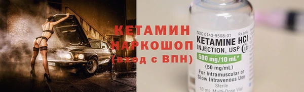 метадон Козловка