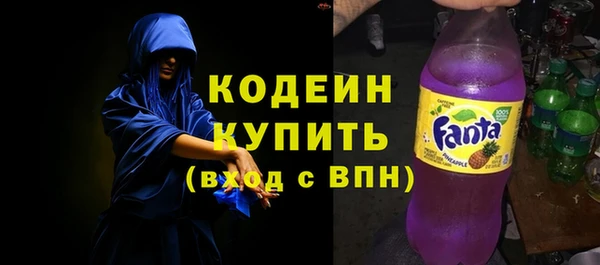 spice Костерёво