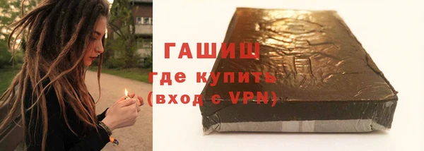 СК Кинешма