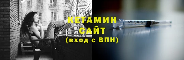 MDMA Козельск