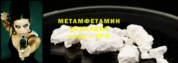 MDMA Козельск