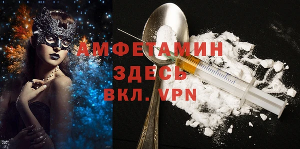 Альфа ПВП Кодинск