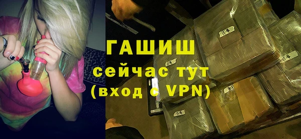 mdma Корсаков