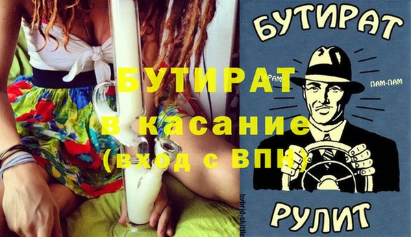 хмурый Киреевск