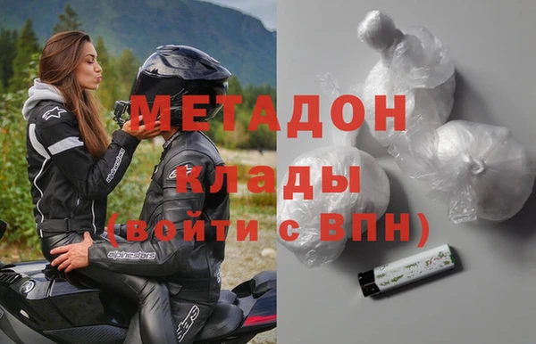 spice Костерёво