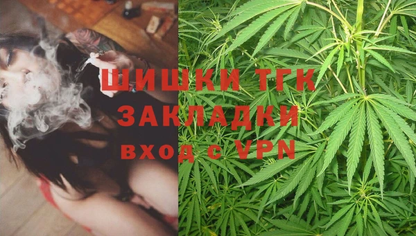 mdma Корсаков