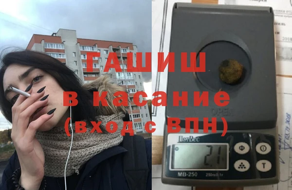 MDMA Козельск
