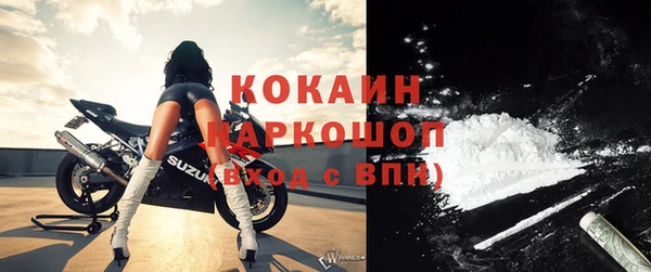 Альфа ПВП Кодинск
