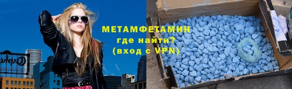 mdma Корсаков