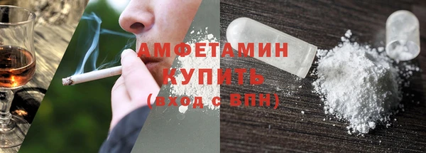spice Костерёво