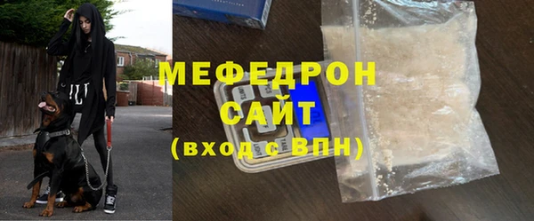 метадон Козловка