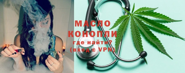 гашиш Комсомольск