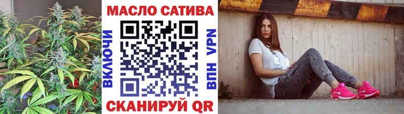 закладка  Малгобек  ТГК концентрат 